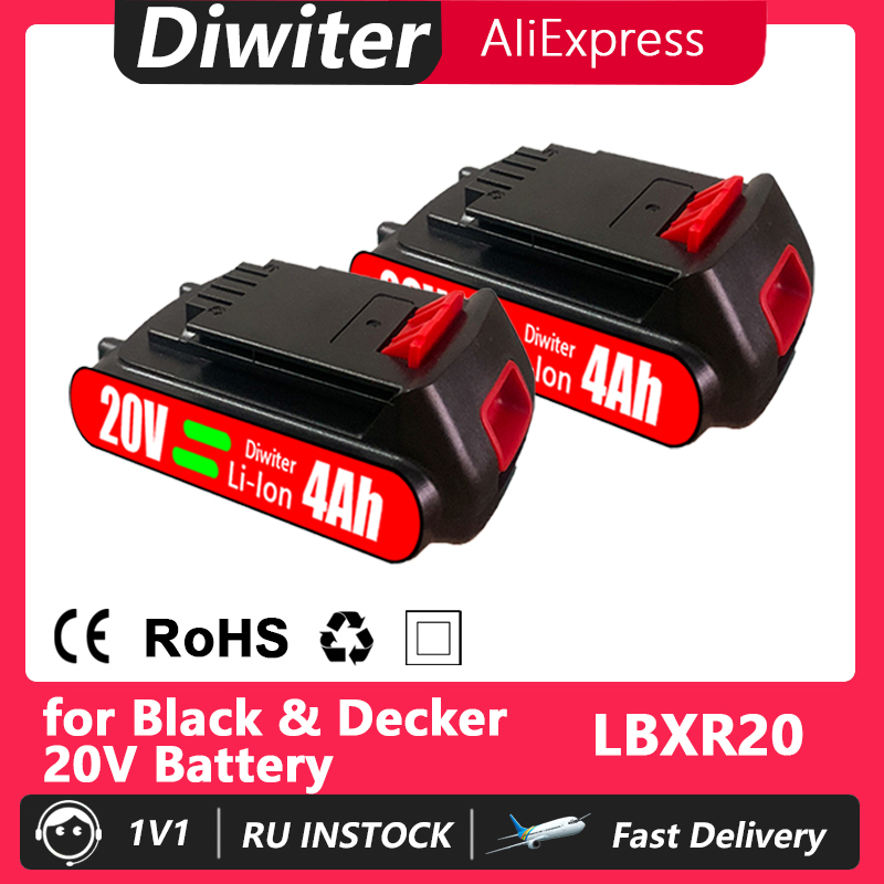 18V 4000mAh For Black & Decker - огляд і ціна Black+Decker Tool 20V Max