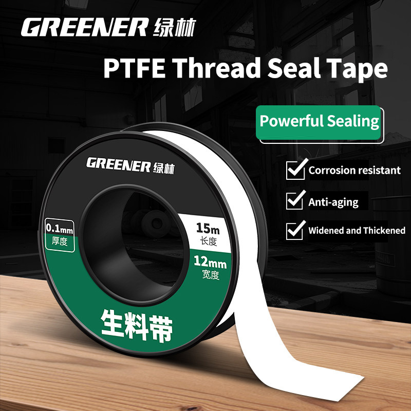GREENERY 15m Plumbing Sealant  - огляд і ціна Ptfe Tape Thread