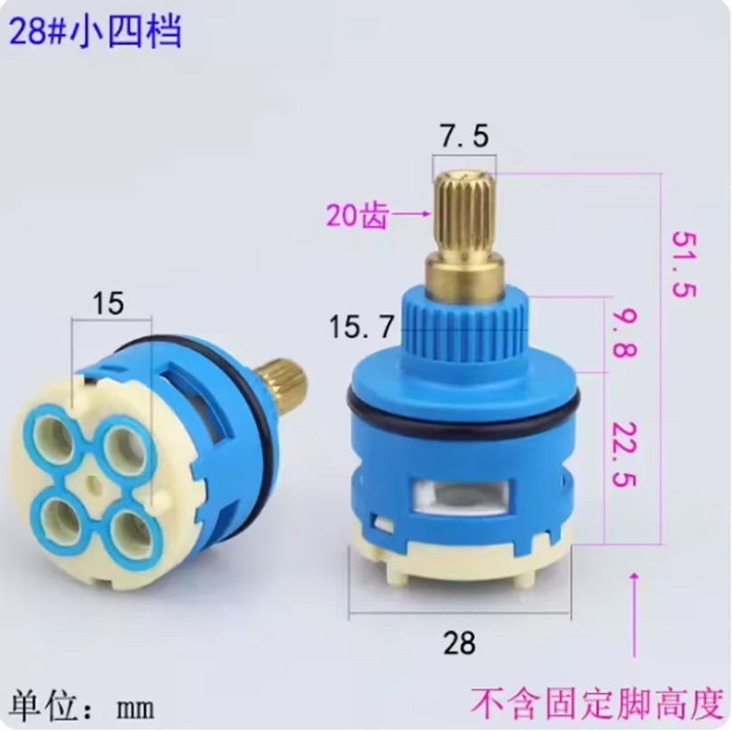 1PC Shower Room Faucet Cartrid - огляд і ціна Shower Valve Cartridge